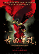 欧美在线视频观看